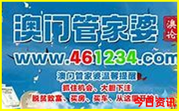 赤峰必去景点推荐