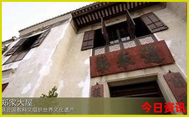 黄龙景区到九寨沟景区怎么走