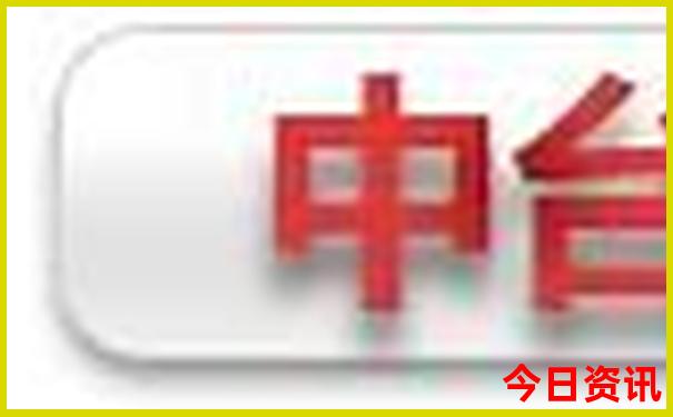 贵阳旅游攻略景点必去
