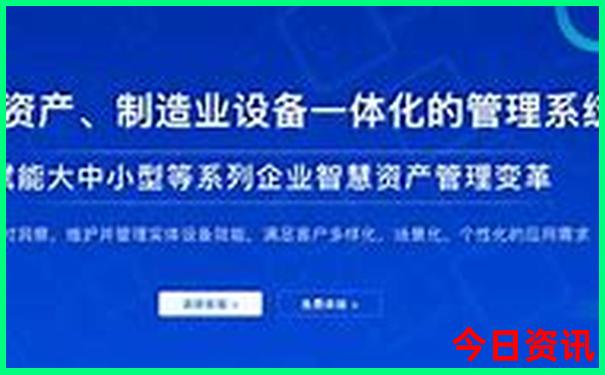 永嘉景区有哪些景点推荐